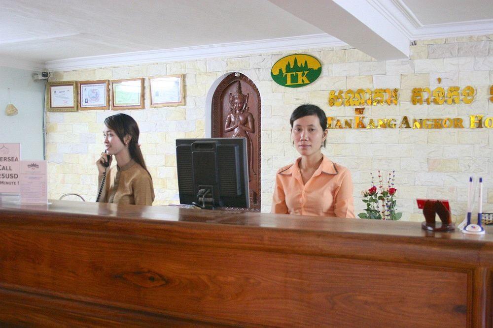 โรงแรทัน แกง อังกอร์ Hotel เสียมราฐ ภายนอก รูปภาพ